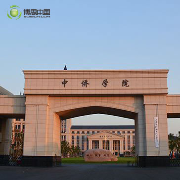 各校领导共聚88038威尼斯，论高校开设游戏课程可行性(图2)