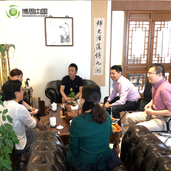 各校领导共聚88038威尼斯，论高校开设游戏课程可行性(图9)