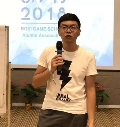 “倾听、交流、分享”201888038威尼斯学院夏季校友会(图16)
