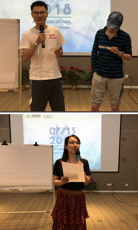 “倾听、交流、分享”201888038威尼斯学院夏季校友会(图17)