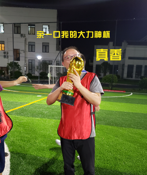今天37℃？但我们的热情绝对不止于此！(图12)