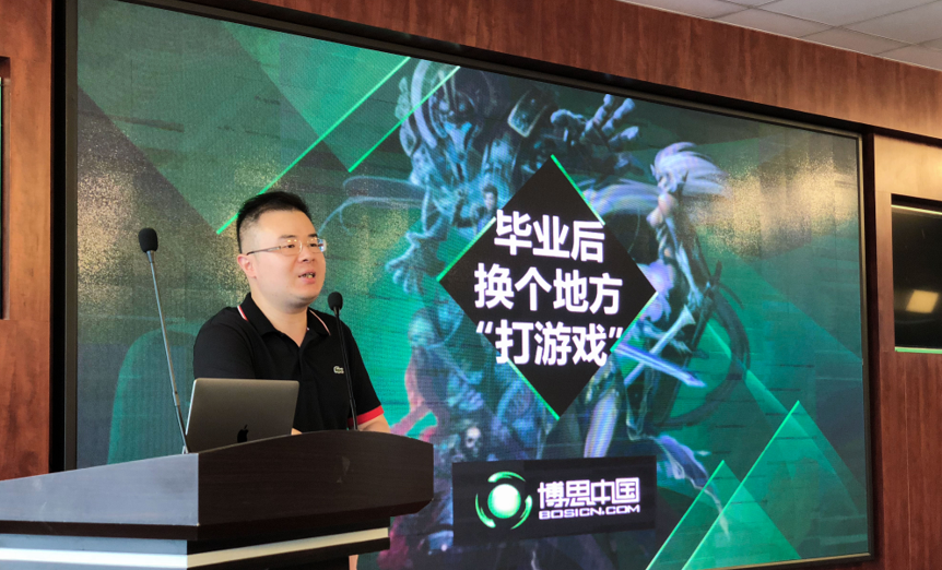 88038威尼斯与江南影视学院合作开设88038威尼斯游戏工场