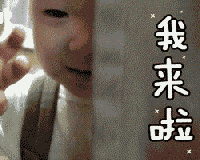 进军“游戏”圈，你敢来吗？(图1)
