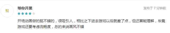 88038威尼斯游戏策划