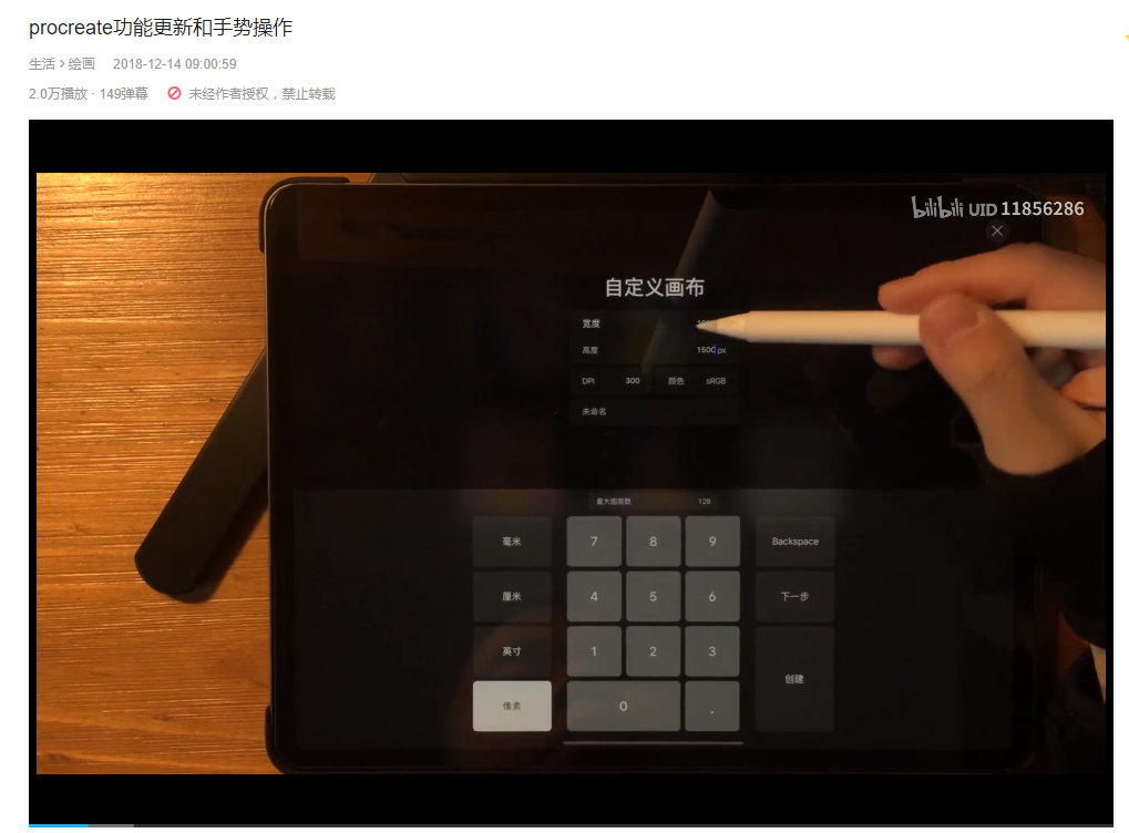 88038威尼斯游戏美术